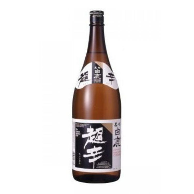 Hakushika Kuromatsu Junmai Sake 